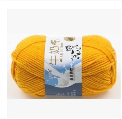 Picture of Five strands of milk cotton medium thick cotton yarn acrylic wool hook shoes wholesale Tang 5 strands of wool wholesale