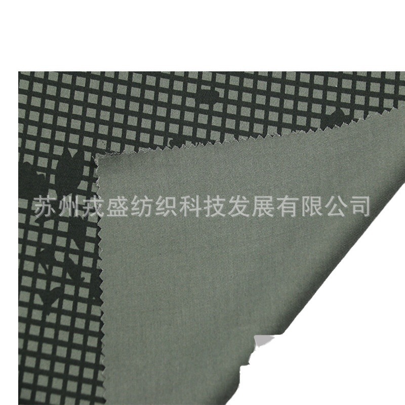 Picture of Rongsheng DNC American Desert Night Camouflage 50/50 NI Cotton Twill Soft and Comfortable Outdoor Workwear Fabric