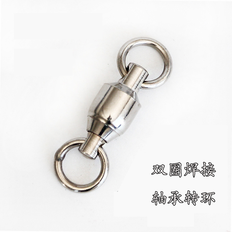 Bearing Swivel Double-Ended Welded Single Circle Figure-Eight Double Circle Sea Fishing Tackle Accessories Connector Stainless Steel Swivel