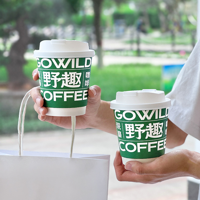 Coffee Cup Disposable Drum-up Milk Tea Cup Thickened Hollow Anti-scalding Paper Cup Commercial Take-out Packing Cup