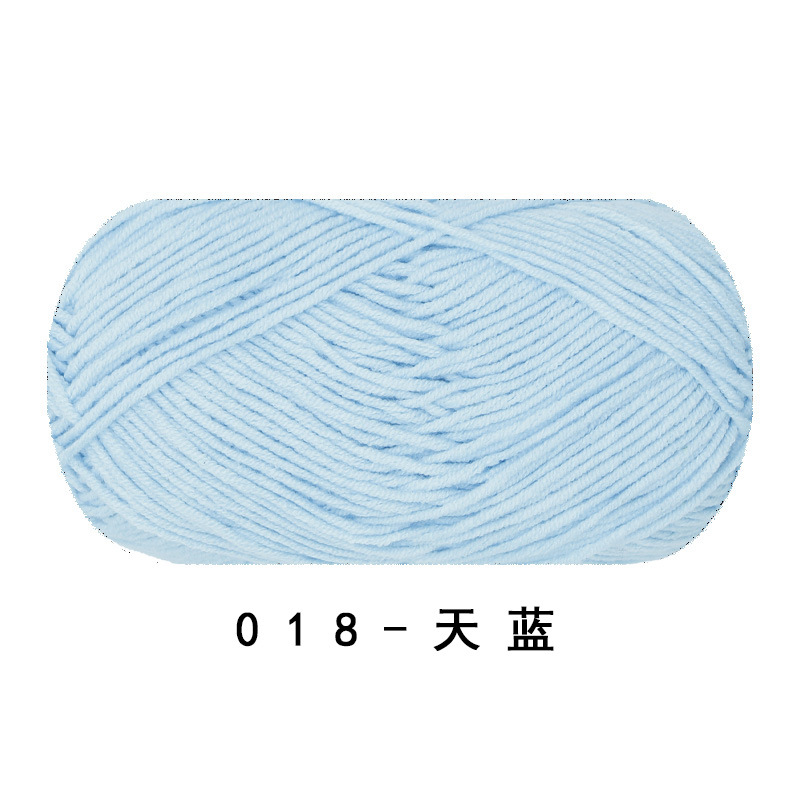 Picture of Ruyi bird 4 strands of milk combed cotton diy woven hand crocheted doll blanket pillow four strands of fine wool ball