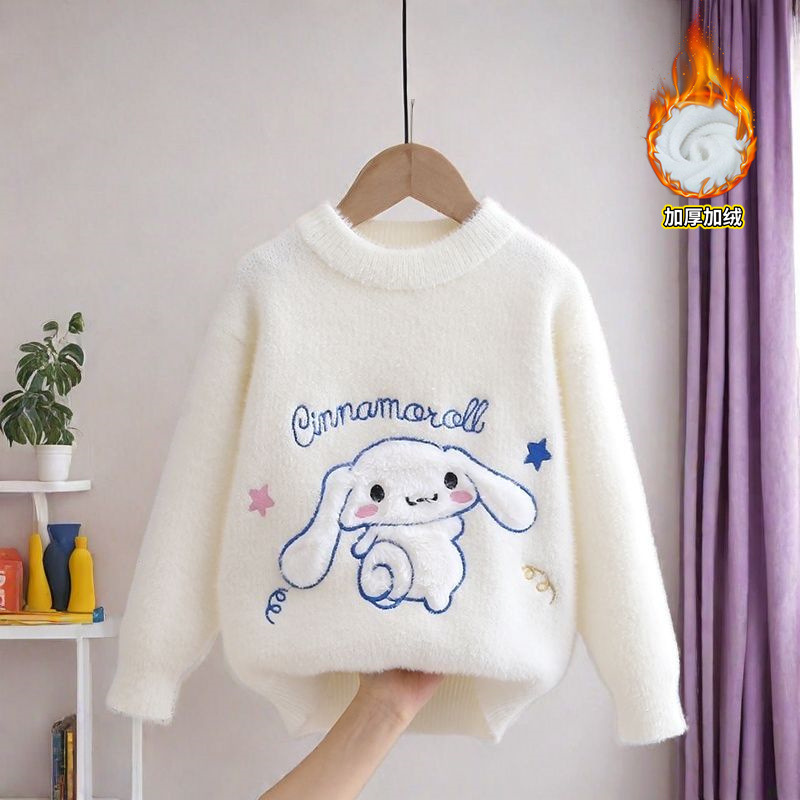 Picture of [2025 Yugui Dog] Girls' Winter Sweater New Autumn and Winter Mink Velvet Knitted Shirt Big Children's Base Shirt