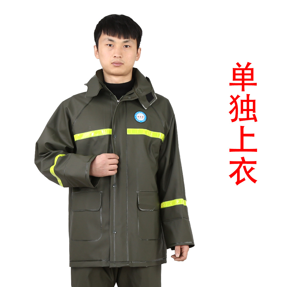 Picture of Xiong Xuemei Raincoat Electric Car Motorcycle Men and Women Adult Riding Work Take-out Waterproof Raincoat Rain Pants Set