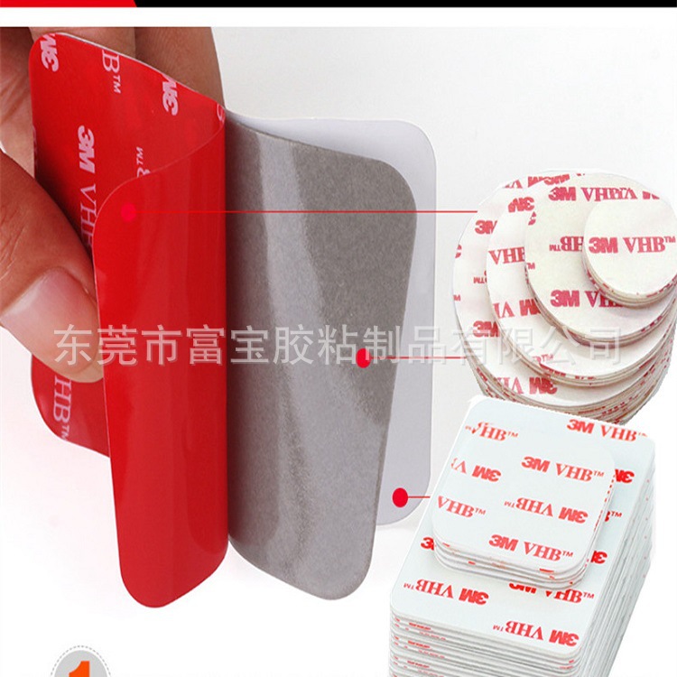 CustoMized High Viscosity 3/M FoaM Tape Waterproof, Sunproof and High TeMperature Resistant Car Logo 3/M FoaM Double-sided Tape