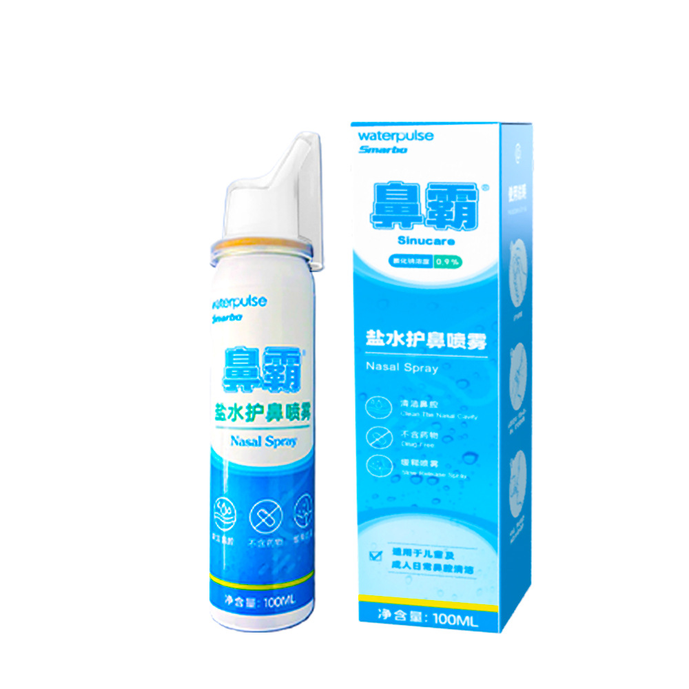 Picture of Waterpulse Kidsren's Adult Nasal Irrigator Nasal Wash Pot Nasal Wash Bottle Nasal Wash Salt Saline Spray Can Be Oem