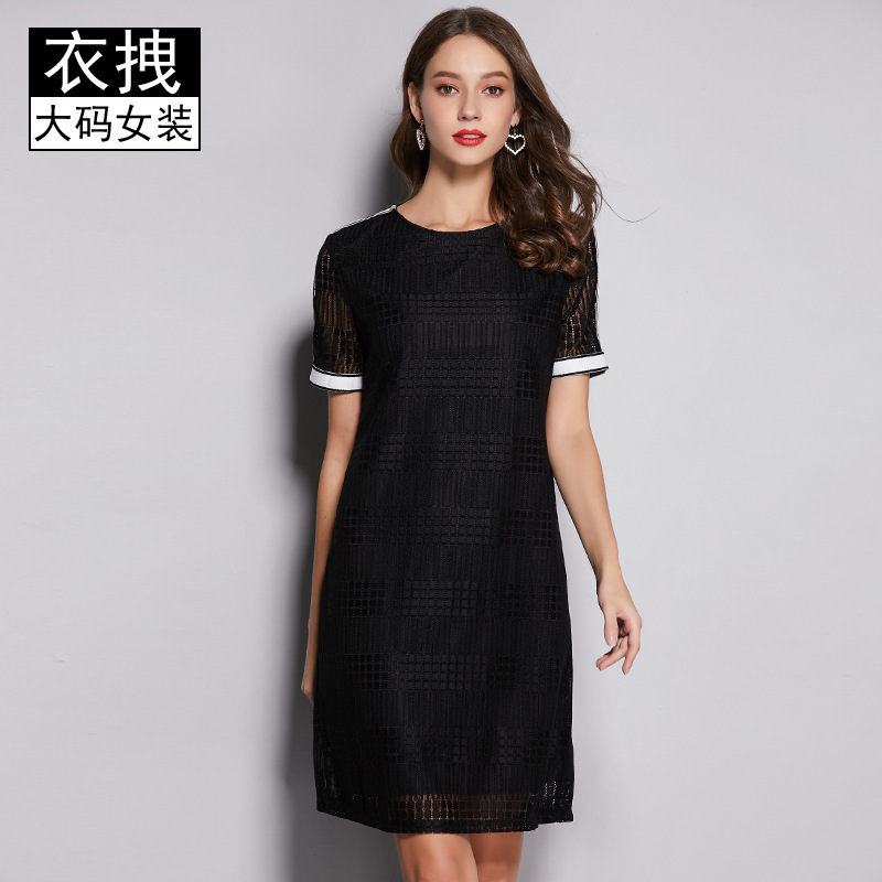 Middle-aged and elderly simple loose A- line lace dress European and American young French stretch casual large size dress