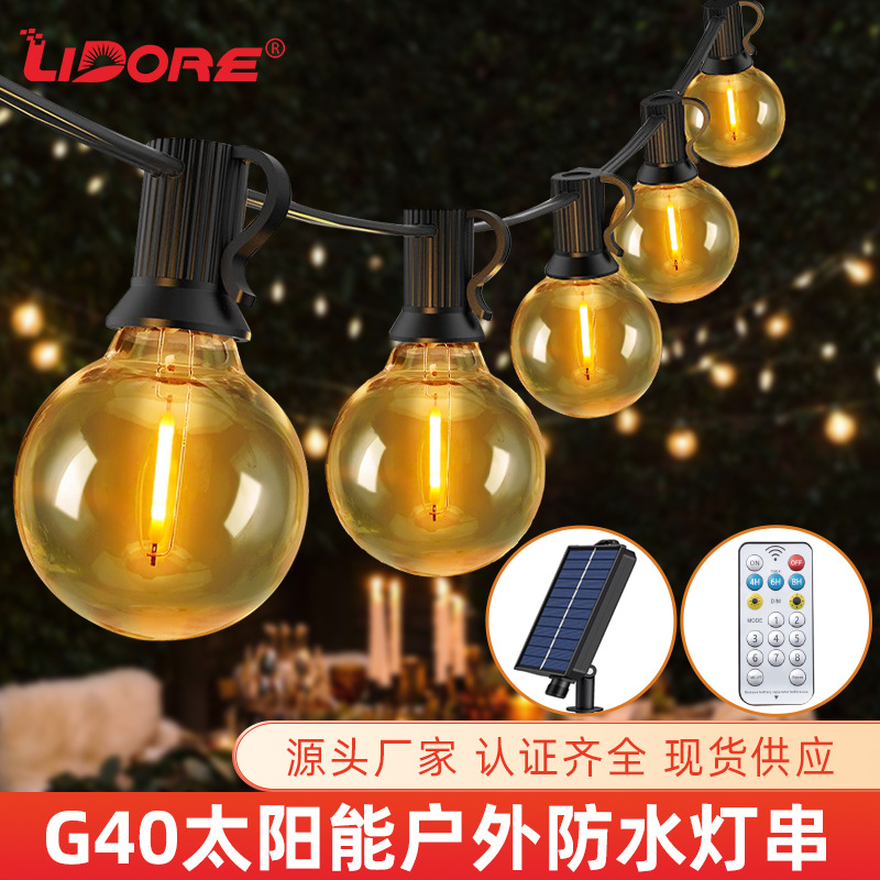 Cross-Border G40 Solar Led Light String USB Charging Board Camping Style Outdoor Atmosphere Light Christmas Halloween Light String