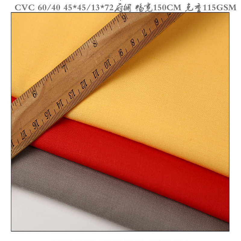 45*45/133*72 polyester-cotton poplin CVC polyester-cotton poplin 60/40 matching overalls shirt fabric