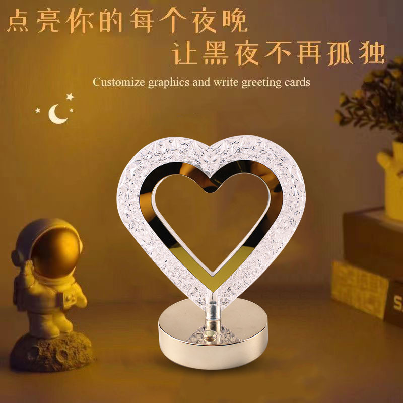 Cross-Border Gift Crystal Lamp Atmosphere Lamp Creative Led Table Lamp Bedroom Bedside Charging Touch Stepless Night Light