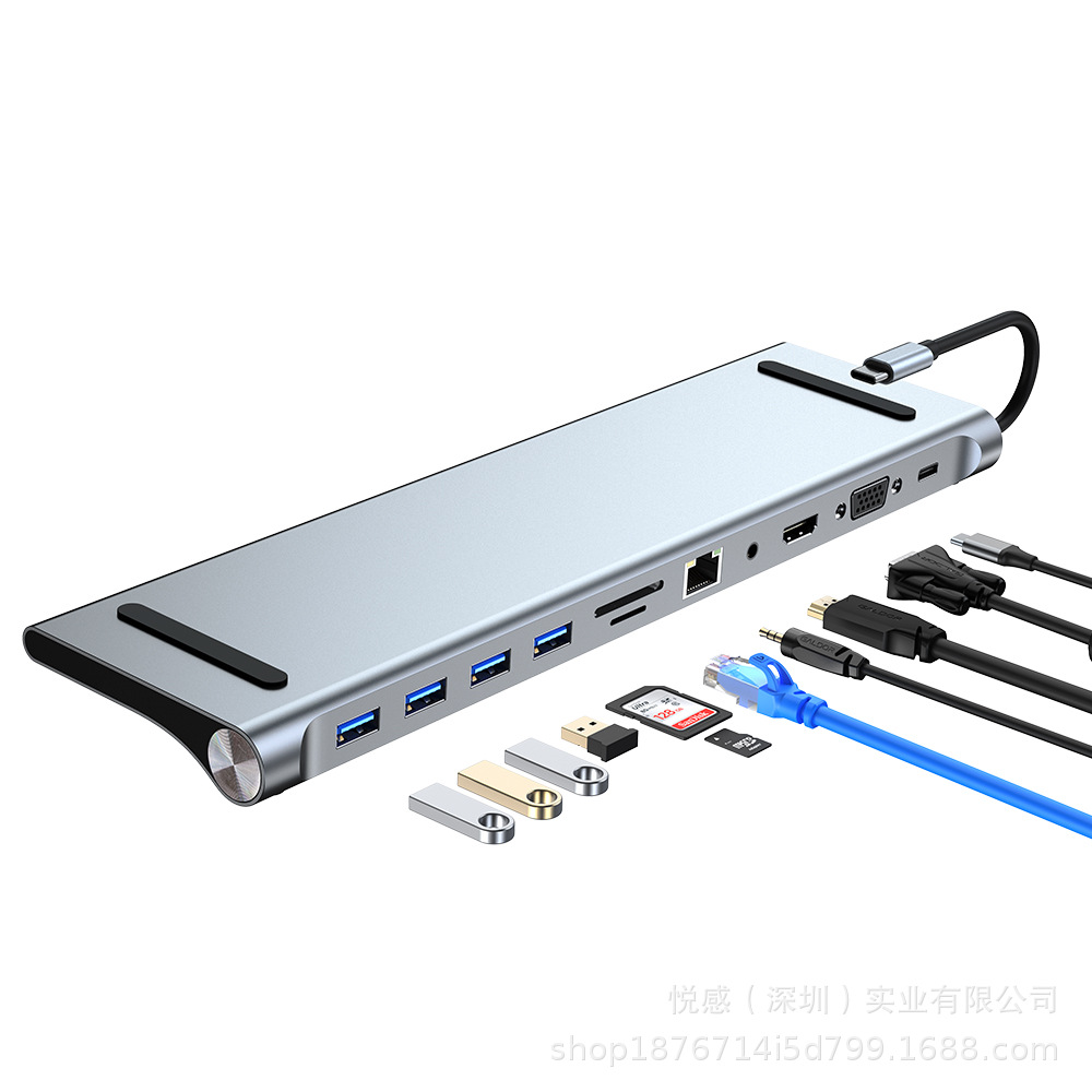 Picture of Cross-border notebook base expansion converter is suitable for Apple Huawei macbook 11-in -1 expansion dock
