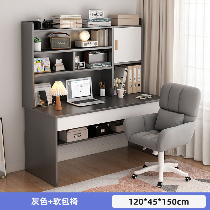 Picture of Student home study desk, children's desk, bookshelf combination table and chair set, simple bedroom, children's writing desk