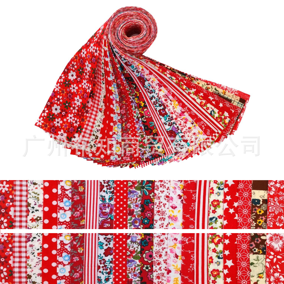 40-piece plain weave pure cotton red fabric cake roll, DIY jelly strip patchwork combo, plain weave pure cotton fabric
