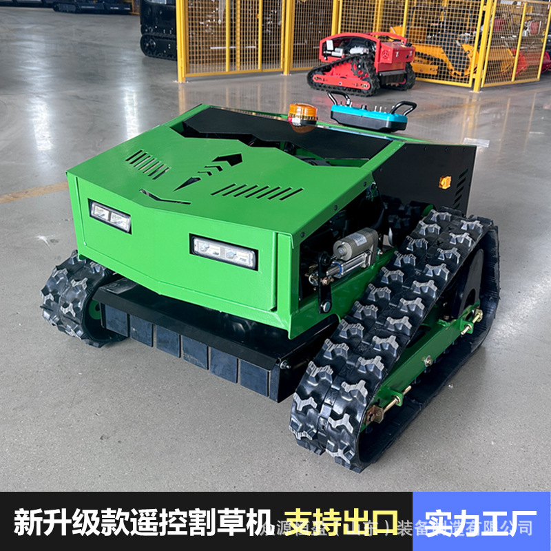 Self-Propelled Land-Clearing Lawn Mower, Orchard Garden Crawler Lawn Mower with Strong Climbing Ability, Remote-Controlled Lawn Mower