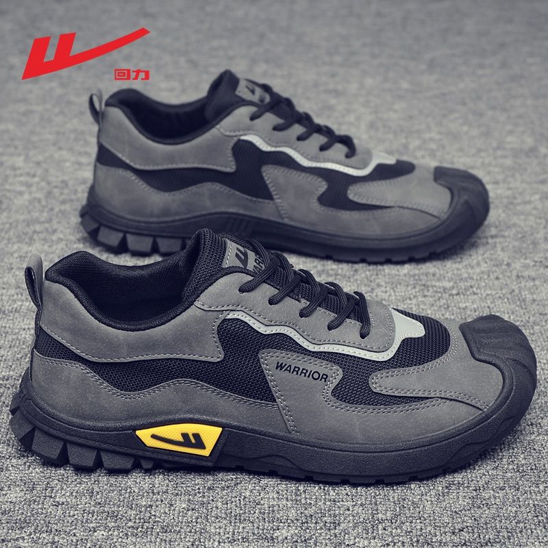 Huili men's shoes summer 2024 new sneaker leisure site work non-slip wear-resistant labor protection overalls