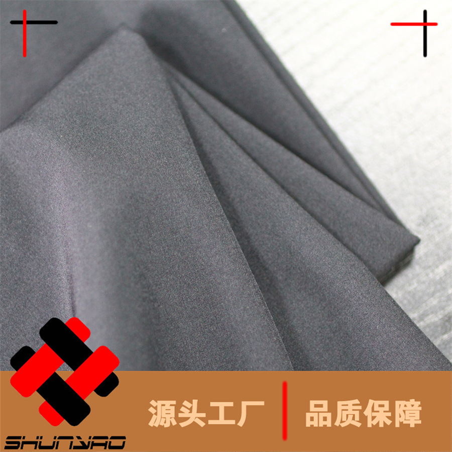 Shunyao High F Super Soft Chun Ya Spinning Four-Sided Stretch 80g Super Soft Polyester Four-Sided Stretch Fabric