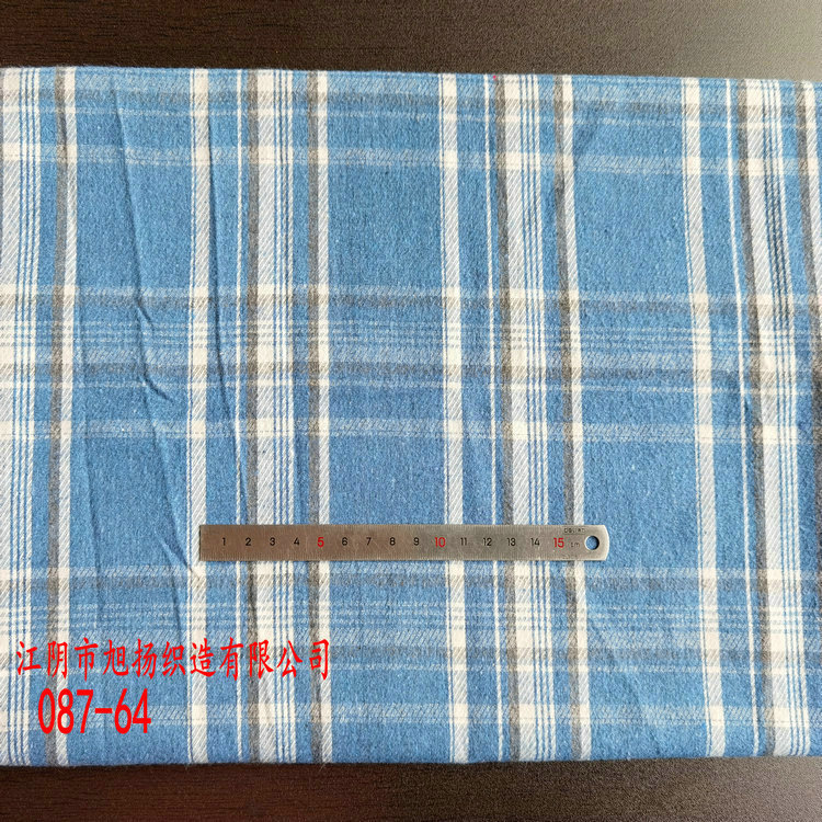 Picture of in stock brushed plaid fabric spring and summer women's shirt cloth 21 polyester cotton woven flannel plaid lining