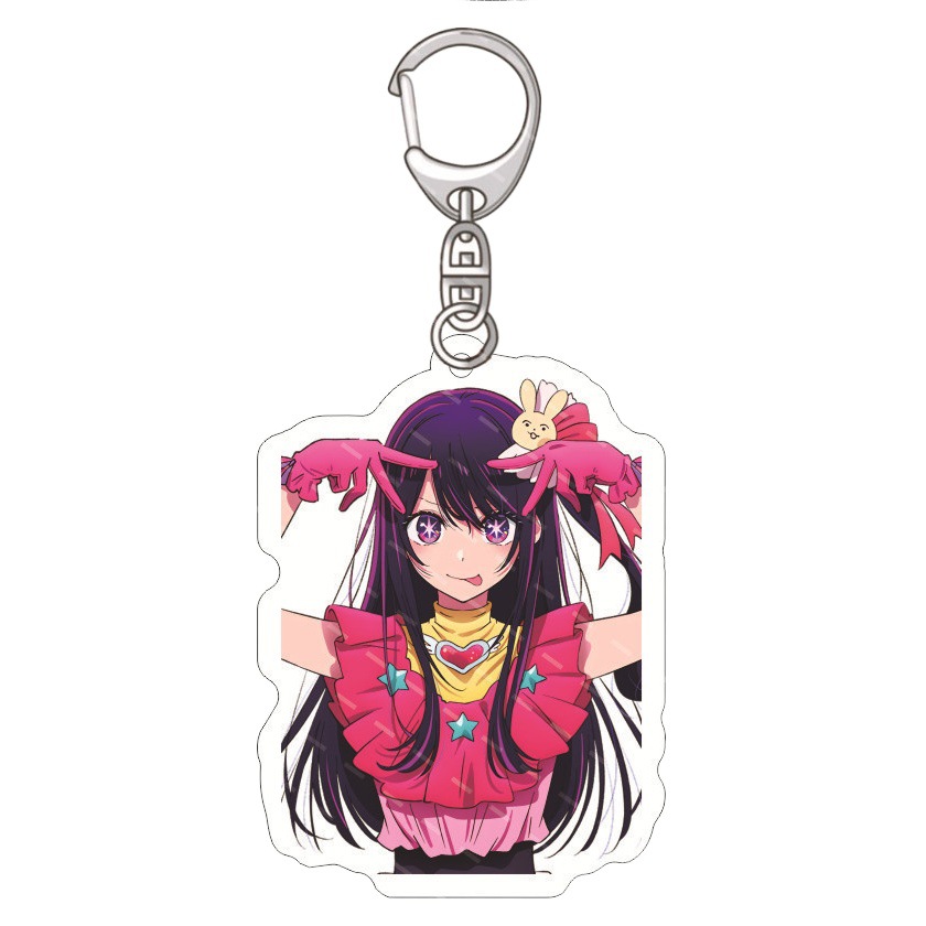 My child Oshi no Ko acrylic keychain long love starfish wild love acrylic pendant