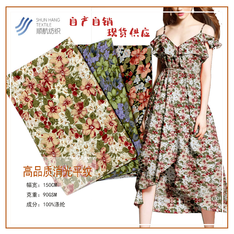 80D Matte Plain Weave Small Floral Fabric Dress Women's Shirt Cross-Border E-Commerce Spring, Autumn, and Summer New Fabric