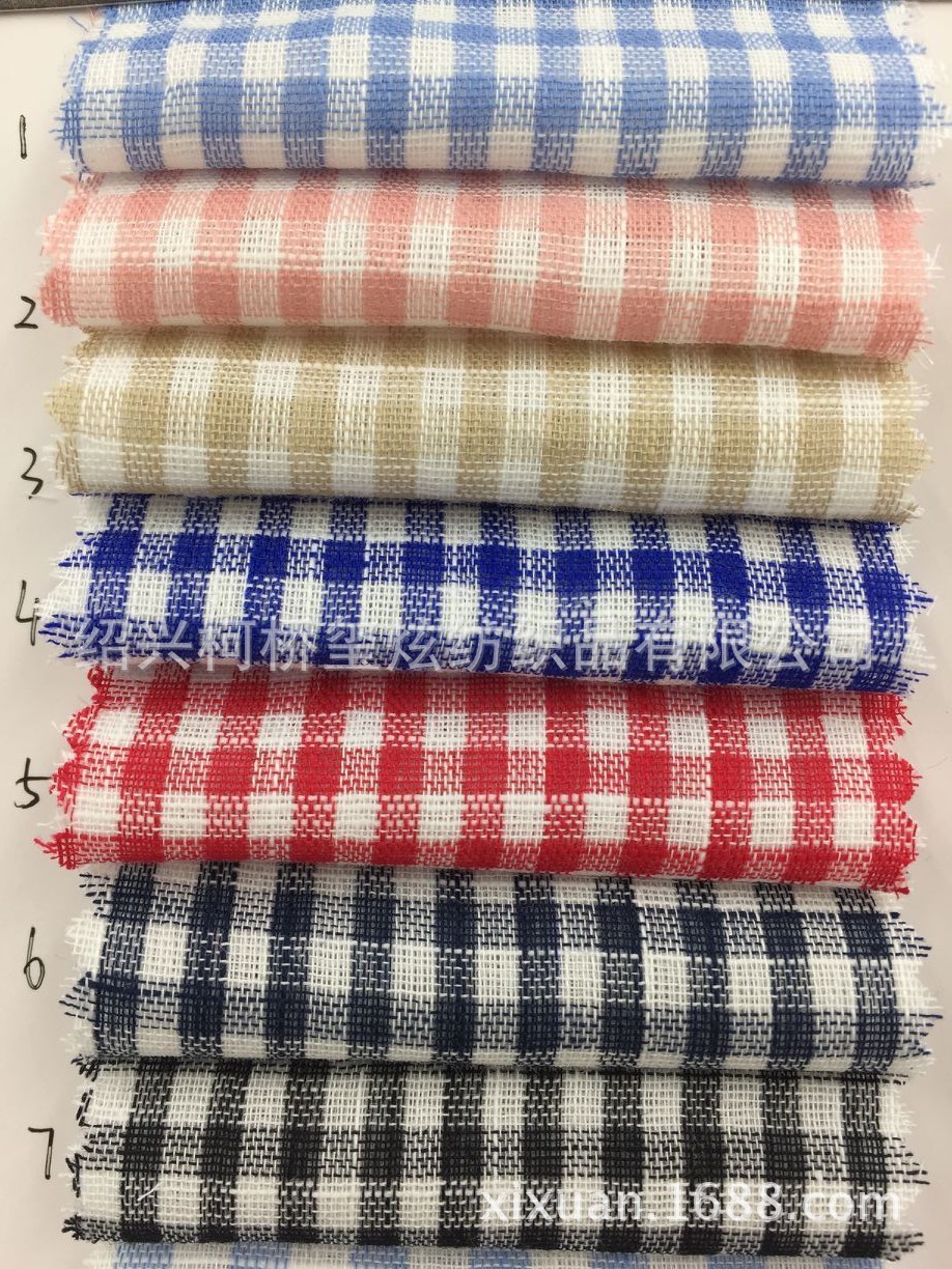 Picture of In stock supply cotton yarn-dyed double-layer plaid fabric spring and summer shirt fabric plaid fabric Cotton