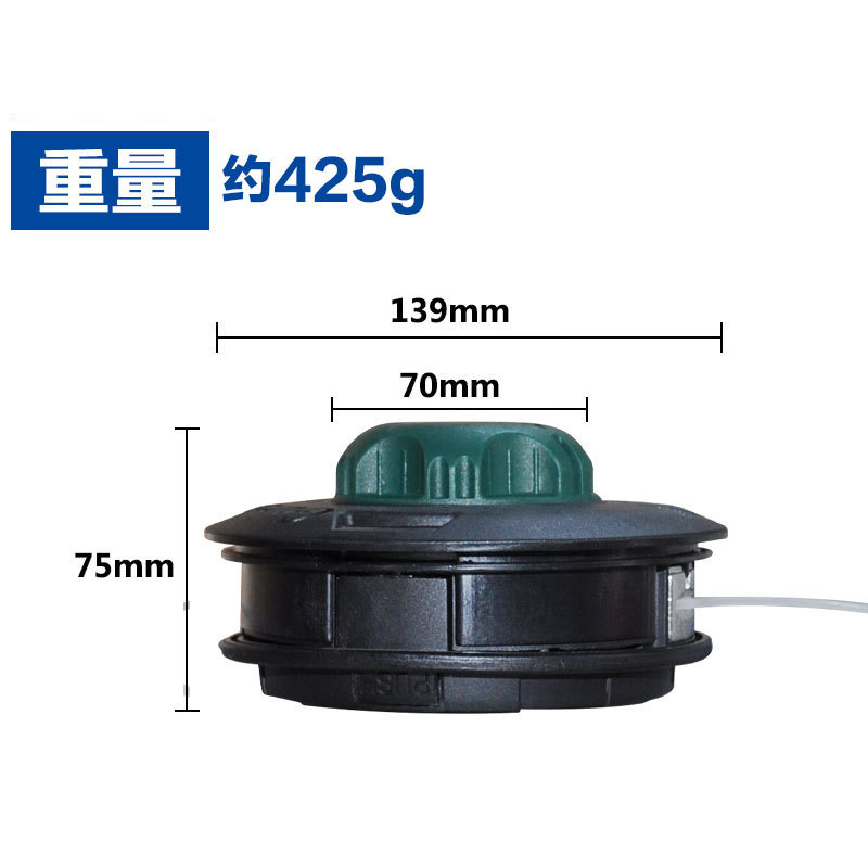 Picture of Weeding wheel aluminum cover European code mower garden accessories plastic thickened automatic rope changing rope detachable-free