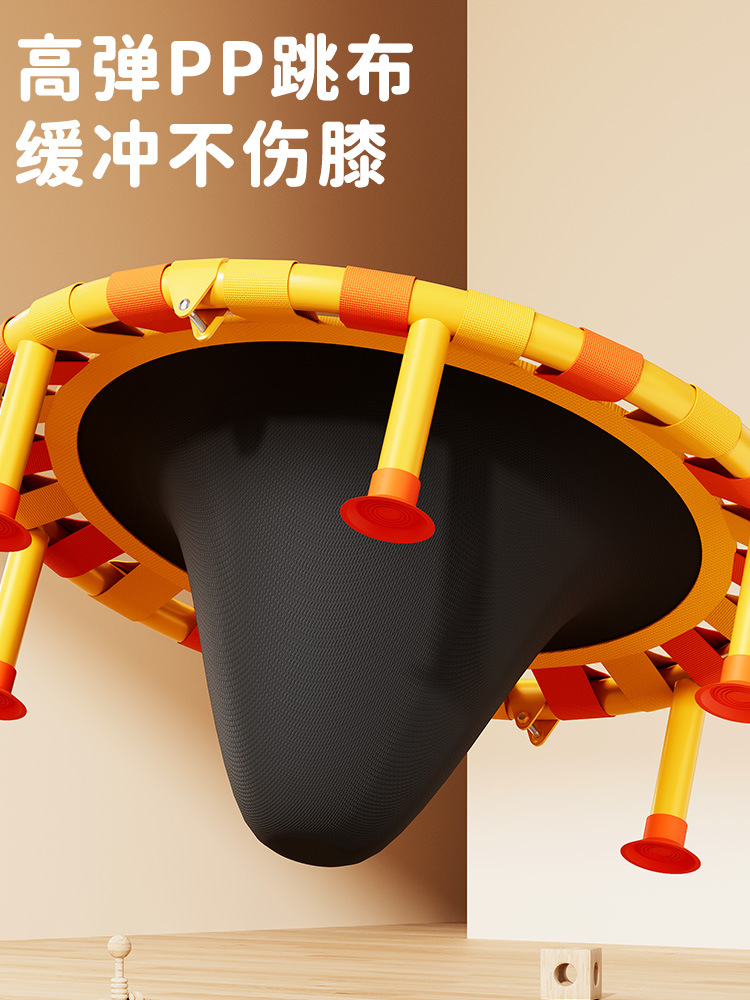 Picture of Trampoline Home Children's Indoor Family Foldable Sports Bouncing Bed for Adults and Children Baby Rubbing Jumping Bed