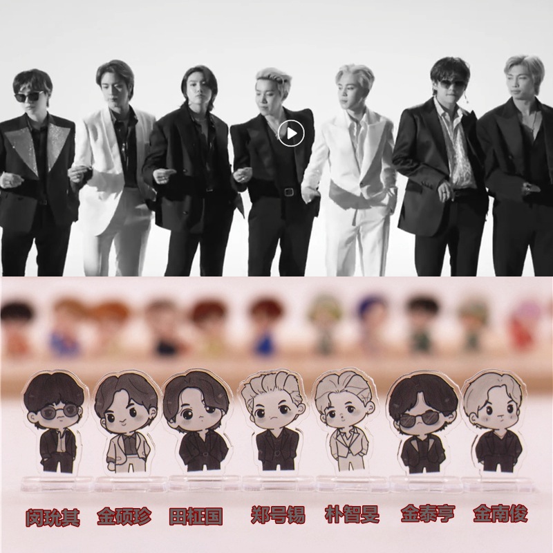 Picture of Bts Peripherals Tian Bao Guo Jin Taeheng Zheng Xipu Zhiqi Mini Stand Night Scene
