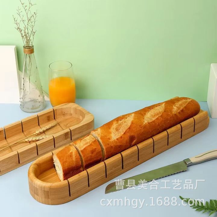 Bamboo Bread Slicing Board Square with Guide Groove Spit Justice Stick Slicer Dual Use Bread Tray Wholesale