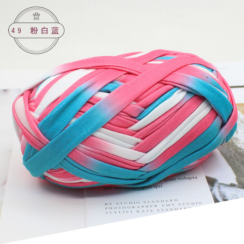 Picture of Wool color cloth thread handmade Hyun-A with woven bag yarn fancy segment dyed cloth hook wool wholesale