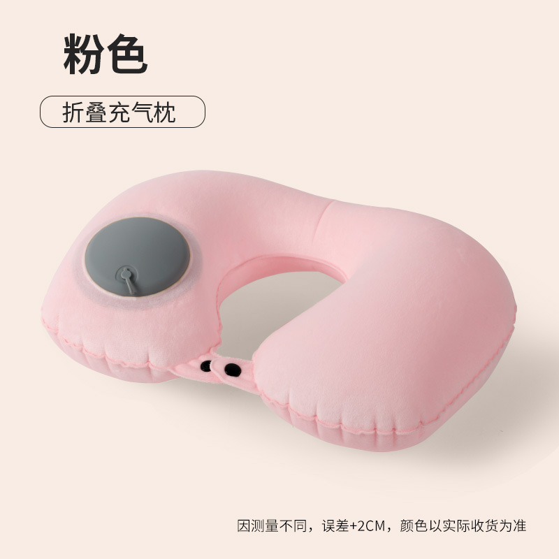 Picture of Inflatable U-shaped Pillow Cool Pressing Inflatable Pillow Travel Portable Neck Pillow Travel Sanbao Storage Pillow for Airplane
