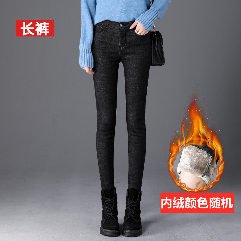 Picture of Fleece-lined jeans women's loose high waist slimming 2021 autumn and winter New outdoor wear versatile straight stretch pencil