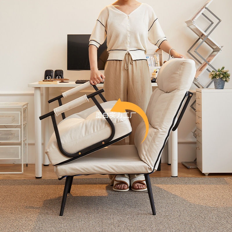 Folding Recliner Lunch Break Nap Single Bed Dual-Purpose Chair Home Computer Chair Office Lazy Seat Sofa Chair