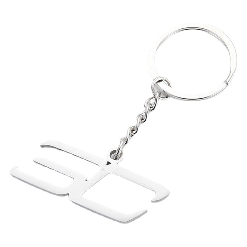 New star keychain Kobe James Owen Curry Leonard Harden logo stainless steel pendant wholesale