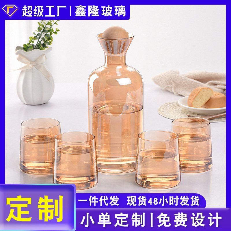 Household Light Luxury Cold Water Kettle suit Straight Body Glass Water Set Cool White Bottle Creative Wooden Ball Cover Cool Water Kettle