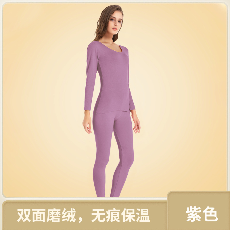 Picture of Seamless Thermal Underwear Women's Suit fleece-lined Thickened Top Base Shirt Inner Wear Thin Cold-proof Autumn Clothes Autumn Pants Autumn and Winter