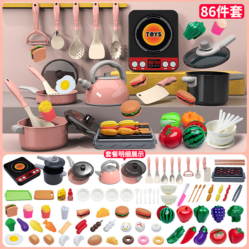 Picture of Children's Pretend Play Kitchen Toy Set for Boys and Girls, Realistic Kitchen Utensils for Toddlers Aged 3-6, Cooking and Cooking Set