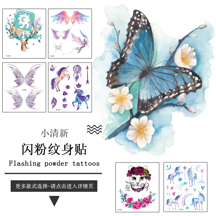 Rickaron Waterproof Fresh Glitter Butterfly Tattoo Sticker Gradient Unicorn Tattoo Sticker Temporary Tattoo