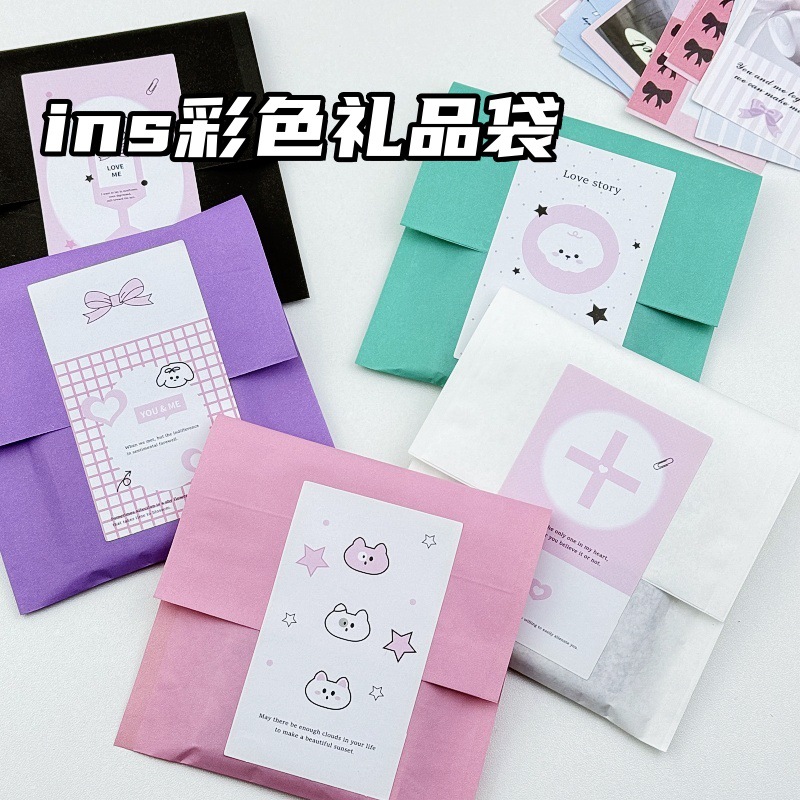 Ins Macaron White Bread Bag Translucent Frosted Packaging Packaging Love Bean Small Card Self-sealing Bag Portable Thickened