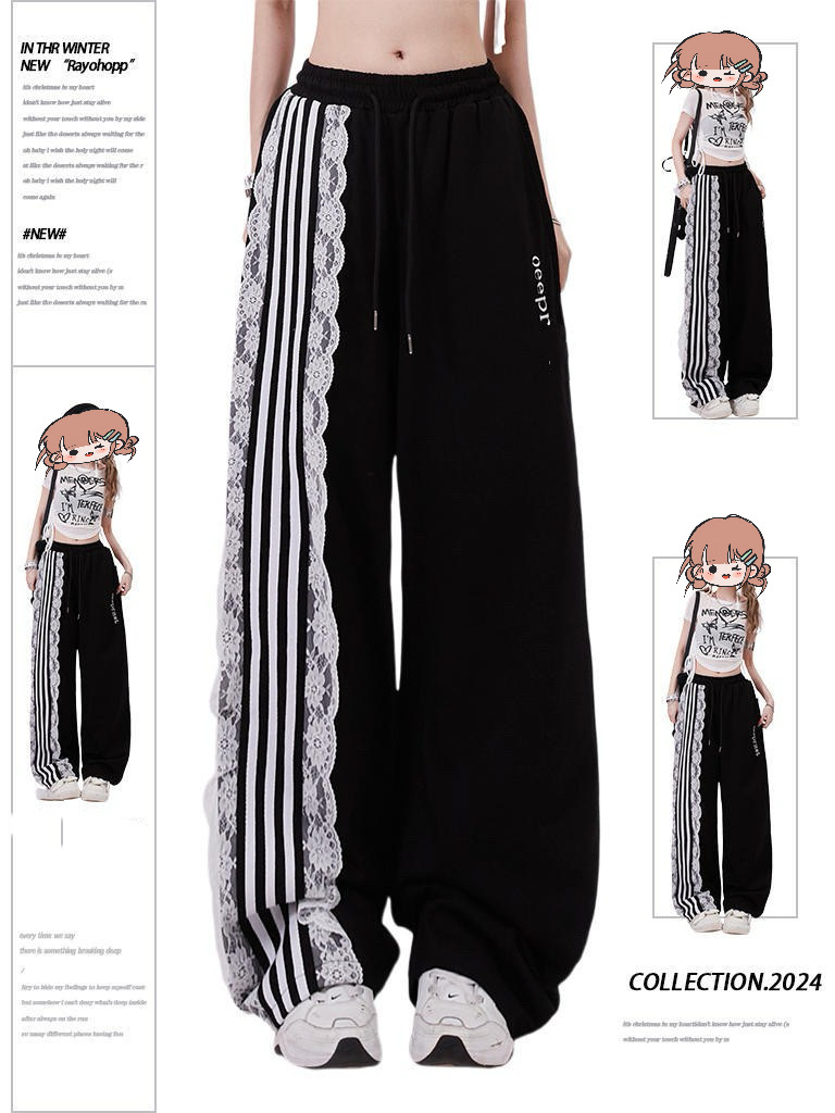 Rayohopp Sports Sweatpants Women's Summer National Fashion Retro Chic Lace Ribbon Design Pendant Casual Pants Ins