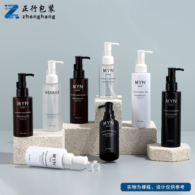 Spot 100ml120ml150ml200ml cylindrical emulsion bottle oil pump cosmetic plastic bottle pet sub-bottling