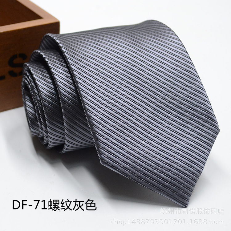 Picture of Tie business formal men's tie polyester yarn Arrow 8cm business tie