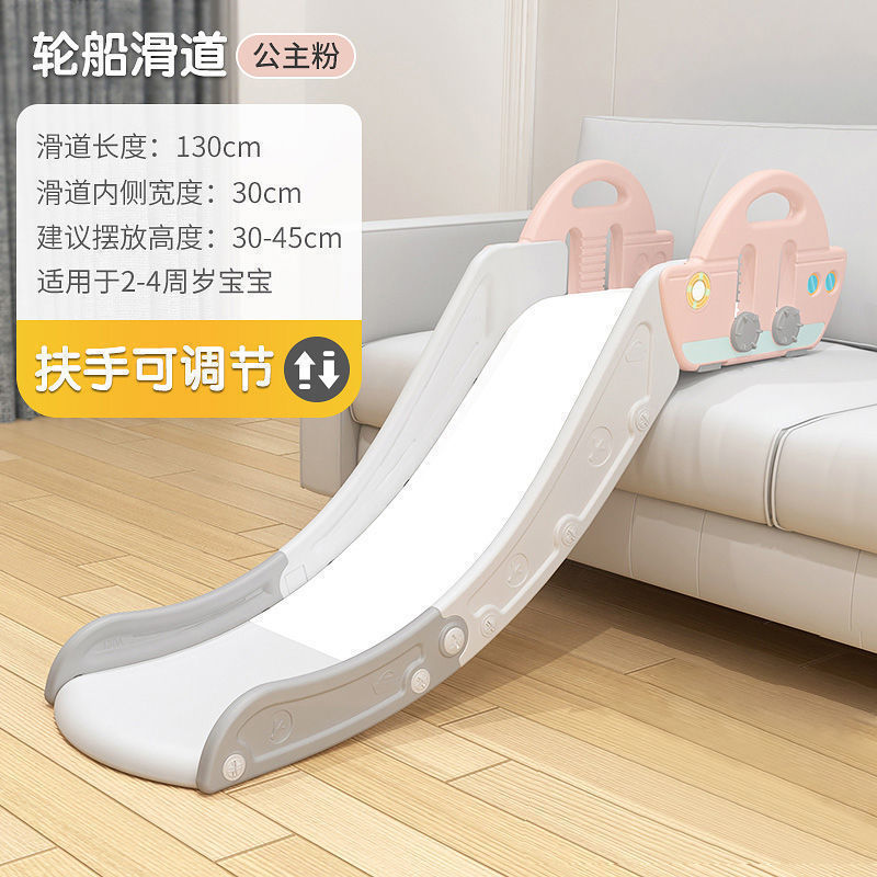 Picture of Kids slide slide children's sofa single slide baby indoor simple toy bed edge slide on bed home use