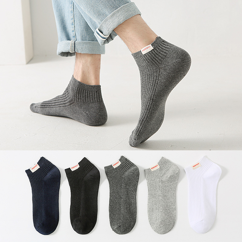 Boat socks men's spring and summer new solid color men's standard socks double needle cotton vertical stripe short tube invisible socks wholesale