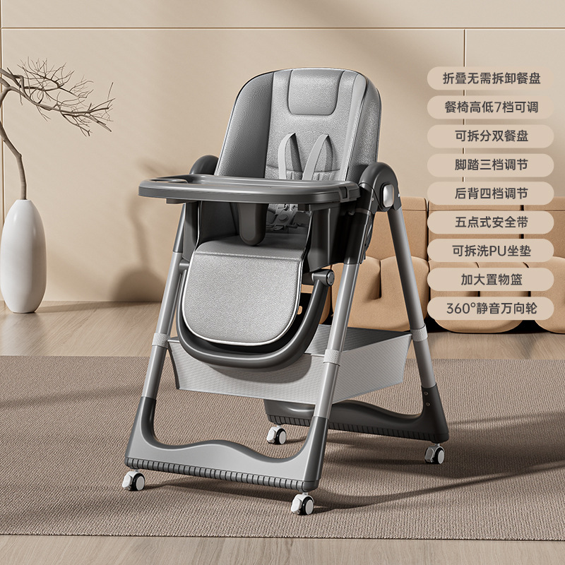 Picture of Children's Dining Chair Dining Table and Chair Foldable Adjusting Home Baby Growth School Chair Wholesale Baby Dining Chair