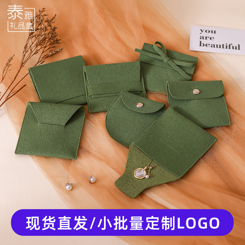 Small lot custom LOGO microfiber small velvet bag gift bag thickened snap button anti-oxidation envelope flip jewelry bag