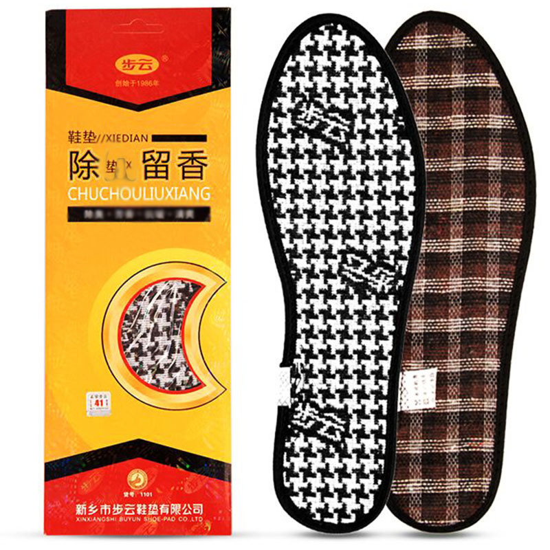Buyun 1101 summer insole men's and women's sports large size military training shoe mat wholesale