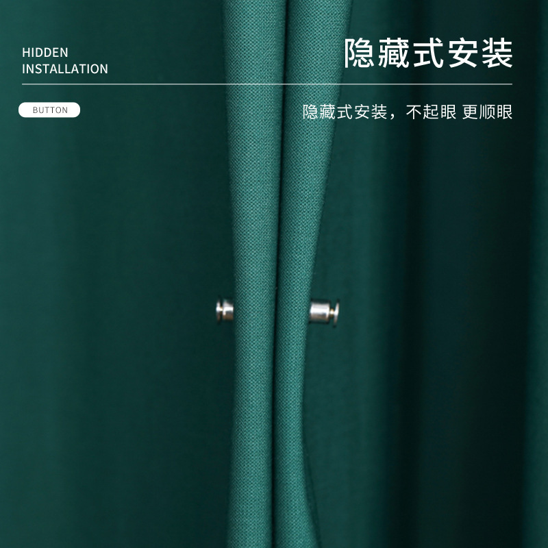 Picture of Curtain magnetic closed buckle nail-free magnetic buckle curtain gap strong magnet pair suction buckle light-proof clip holder