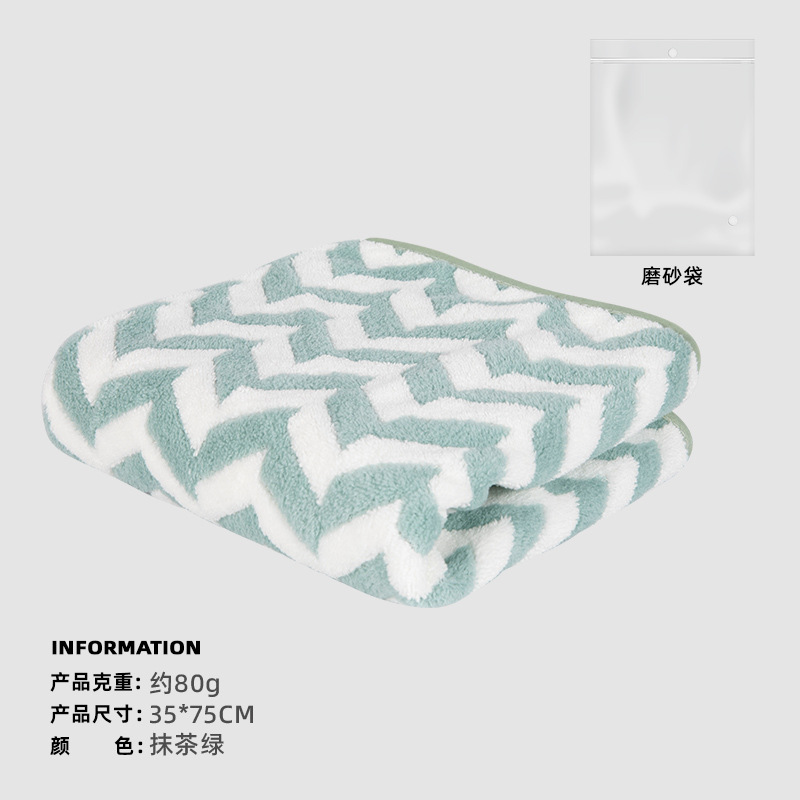 Picture of Towel coral fleece thickened double-sided fleece face towel absorbent edging non-cotton striped dry hair towel wholesale