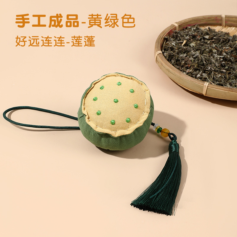 Picture of Mid-Autumn Festival Sachet Lotus Pod Fragrance Pouch DIY Material Kit Portable Gift Car Mosquito Repellent Hanging Empty Bag