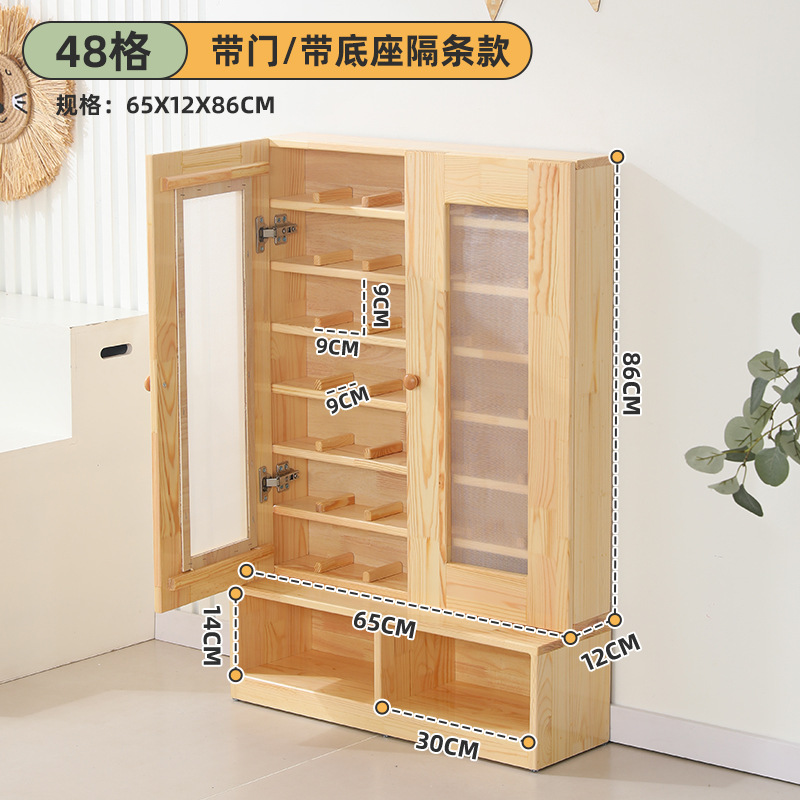 Picture of Manufacturer Supplies Kindergarten Cup Holder Solid Wood Cup Holder Children's Water Cup Holder Storage Rack with Door Wall Hanging
