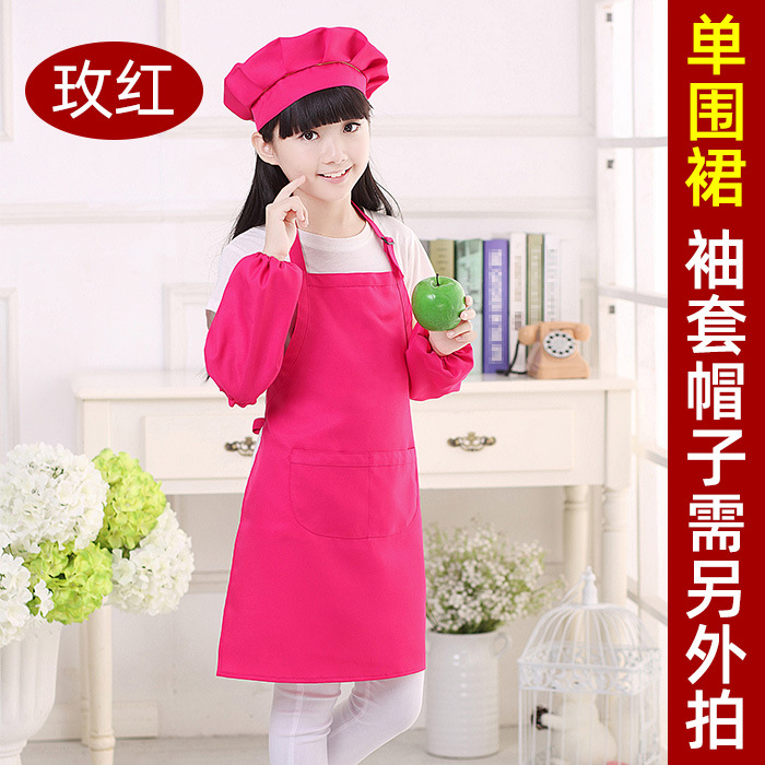 Picture of Children's apron painting clothes kindergarten painting art waterproof overcoat logo printing children's baking apron